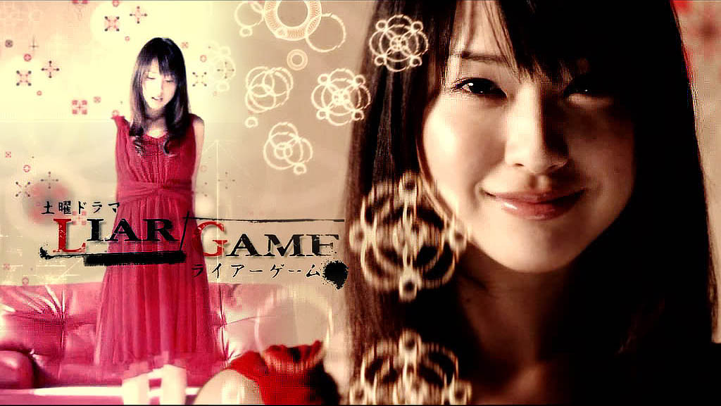 Manga Monday Liar Game By Shinobu Kaitani