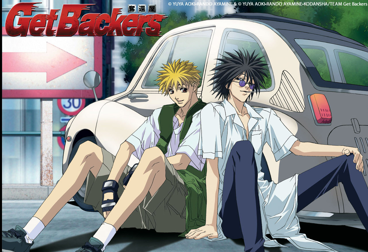 GetBackers is a Japanese manga series written by Yuya Aoki and