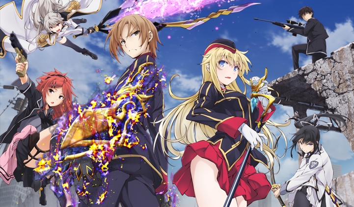 Qualidea code on sale