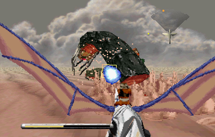 panzer dragoon ps1