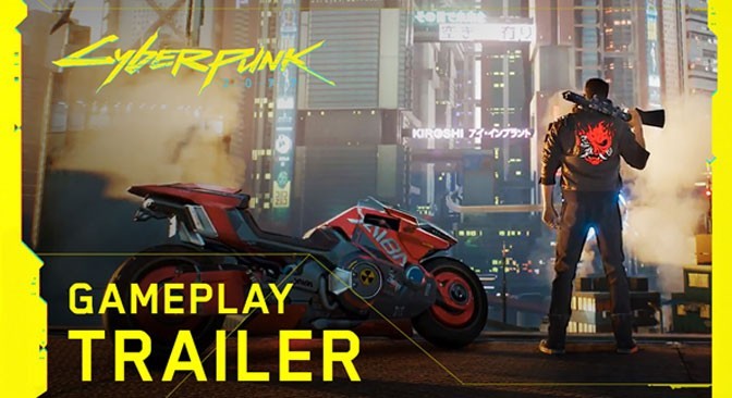 Cyberpunk 2077 не грузятся текстуры