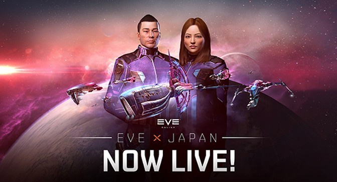 EVE Online News 